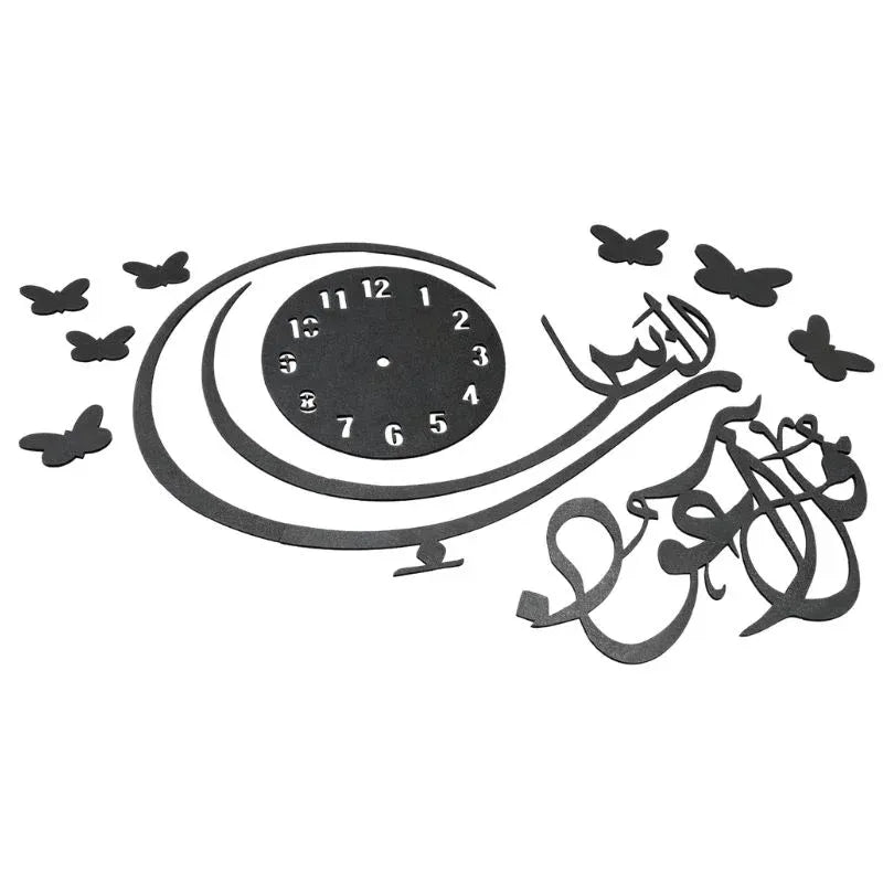 Qul Naas Calligraphy Wooden Wall Clock | 3D Islamic Wall Clock for Home Decor Living Room Bedroom
